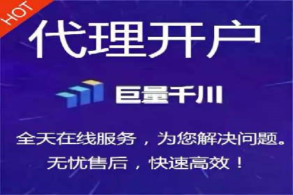 服装品牌SEM外包服务的市场推广案例